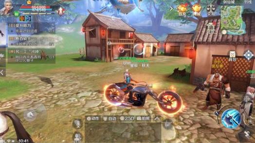 完美世界手游装备怎么发光？装备发光方法[视频][多图]图片2