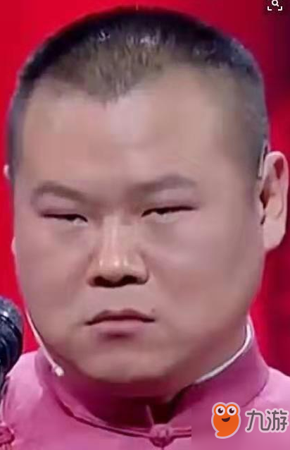 完美世界手游捏脸数据一览_图片二维码导入数据脸型