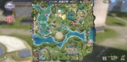 完美世界手游灵渡汀州殉情侠侣任务怎么做 灵渡汀州殉情侠侣任务攻略[多图]图片3