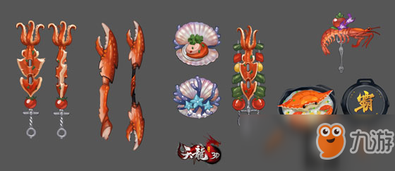 《天龙3D》橙色伙伴丧萌小僵尸首曝，唯一获取途径限时开启！