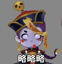 《天龙3D》橙色伙伴丧萌小僵尸首曝，唯一获取途径限时开启！