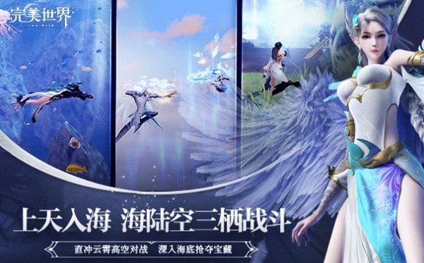完美世界手游羽芒怎么加点输出高