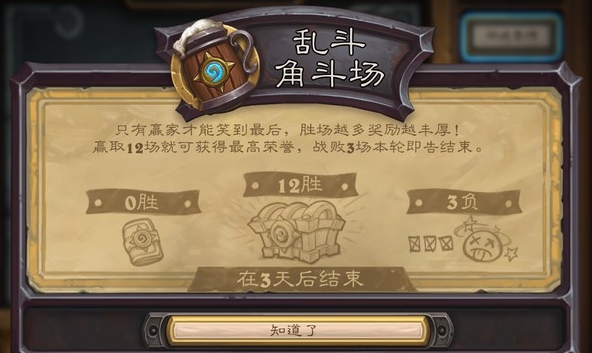 iefans中文网