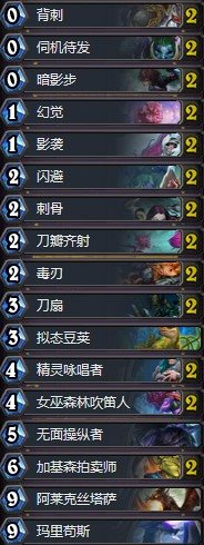 iefans中文网