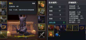 iefans中文网