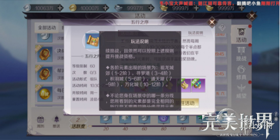 iefans网