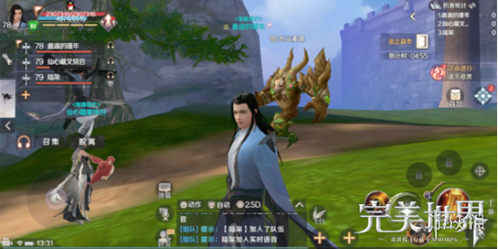 iefans网