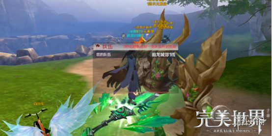 iefans网