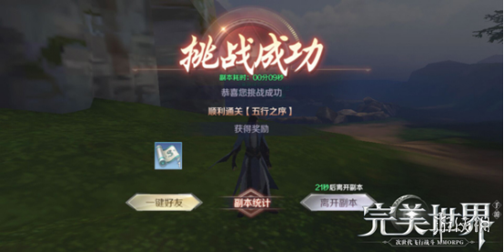 iefans网