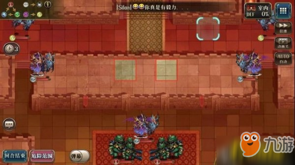 梦幻模拟战黑暗再临怎么玩 黑暗再临玩法技巧
