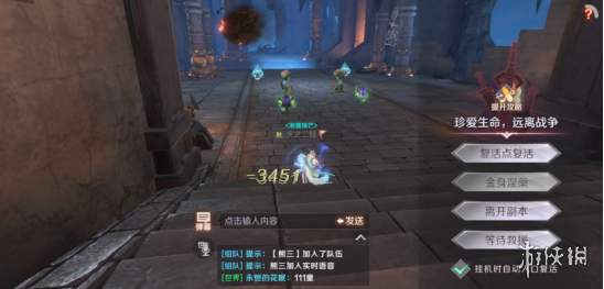 iefans网