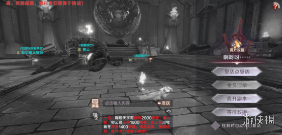 iefans网