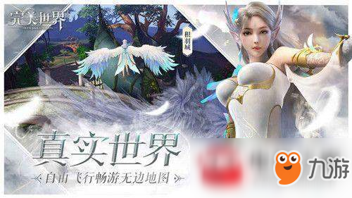完美世界手游怨灵之门副本怎么过 副本打法技巧分享