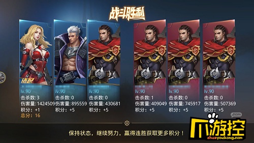 图3.jpg