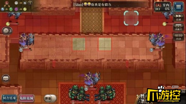 梦幻模拟战黑暗再临怎么过？黑暗再临打法攻略