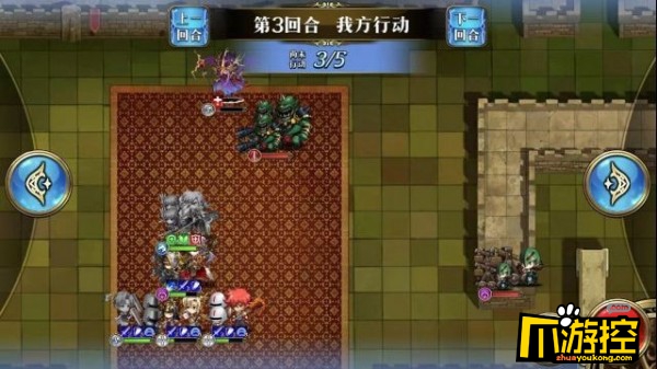 梦幻模拟战黑暗再临怎么过？黑暗再临打法攻略2