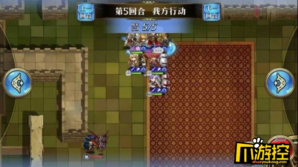梦幻模拟战黑暗再临怎么过？黑暗再临打法攻略3