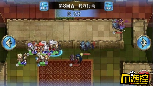 梦幻模拟战黑暗再临怎么过？黑暗再临打法攻略5
