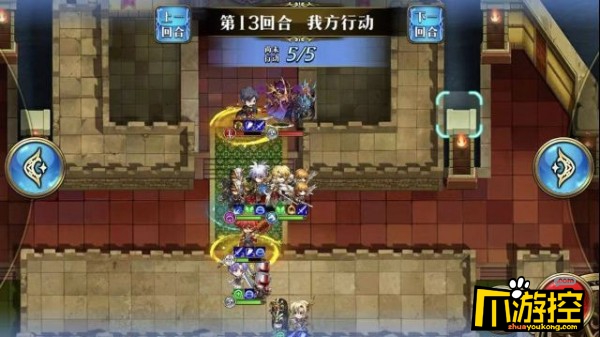 梦幻模拟战黑暗再临怎么过？黑暗再临打法攻略6
