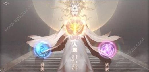 完美世界手游武侠仙魔怎么选 武侠仙魔转职推荐[多图]图片2