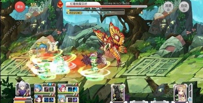 魔卡领域幻境试炼12层怎么打 幻境试炼12层通关攻略[多图]图片2