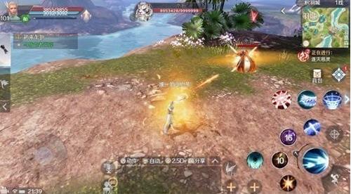 完美世界手游羽芒攻略大全 羽芒技能加点及玩法汇总[视频][多图]图片3