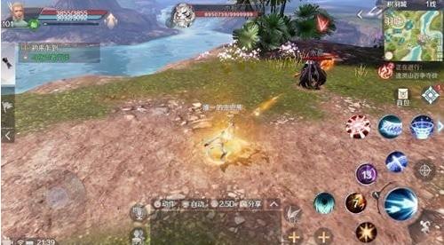 完美世界手游羽芒攻略大全 羽芒技能加点及玩法汇总[视频][多图]图片7