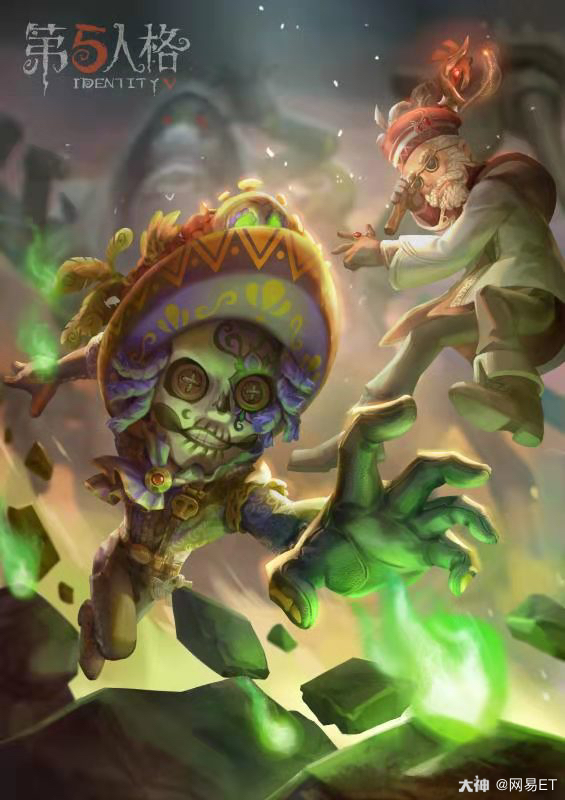 第五人格勘探员金皮引魂者怎么获取