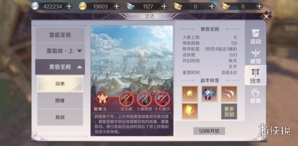 iefans网