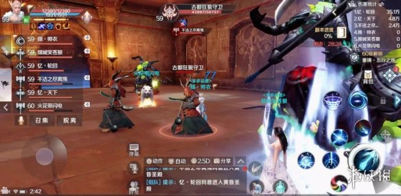 iefans网
