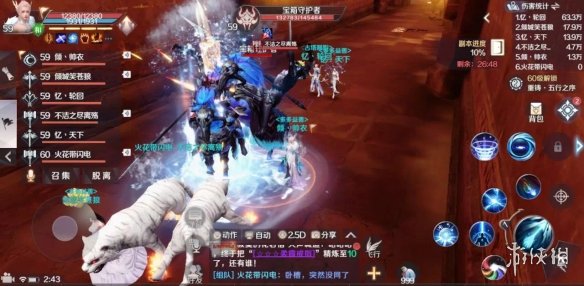 iefans网