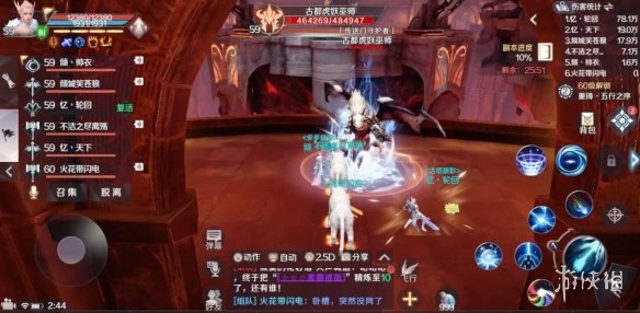 iefans网