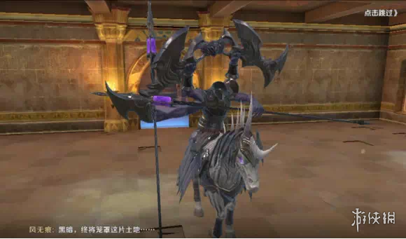 iefans网