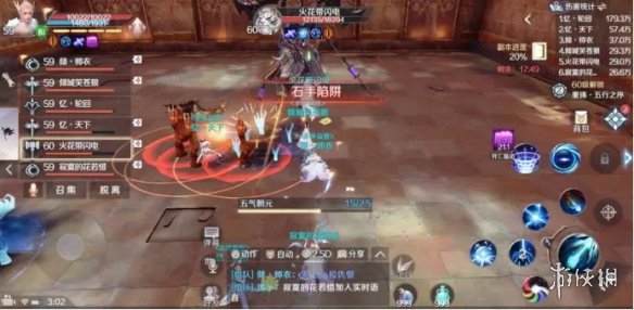 iefans网