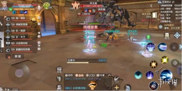 iefans网