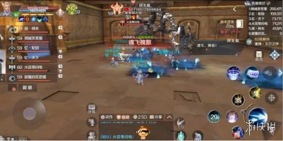 iefans网