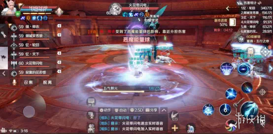 iefans网