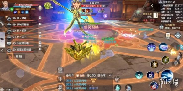 iefans网