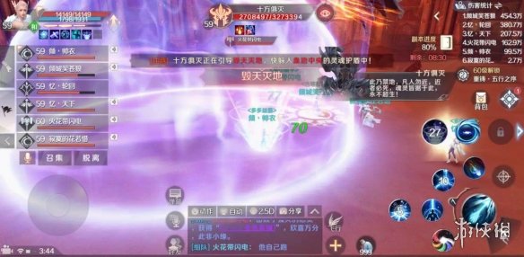 iefans网
