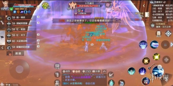 iefans网