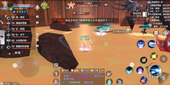 iefans网