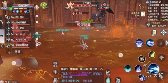 iefans网