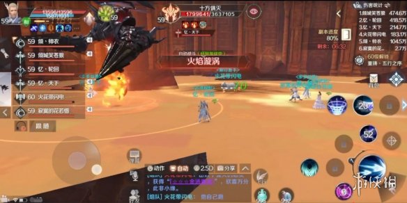 iefans网