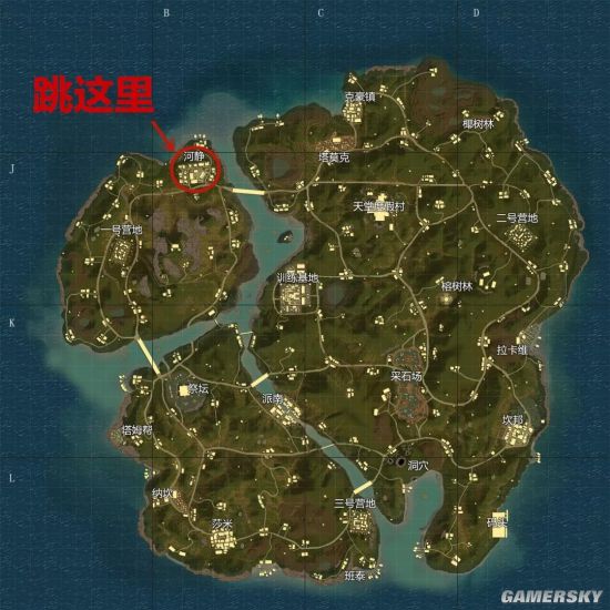 iefans手游
