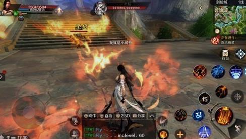 完美世界手游法师攻略大全 法师技能加点及玩法汇总[视频][多图]图片3