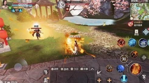完美世界手游法师攻略大全 法师技能加点及玩法汇总[视频][多图]图片9