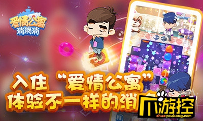 图3.jpg