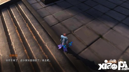 完美世界手游精灵获得攻略 多种方式等你拿