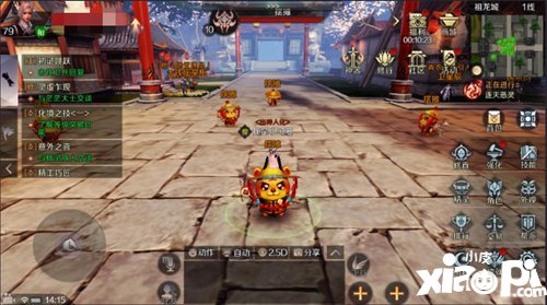 完美世界手游精灵怎么获得