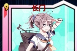 海之梦Online战舰长门介绍